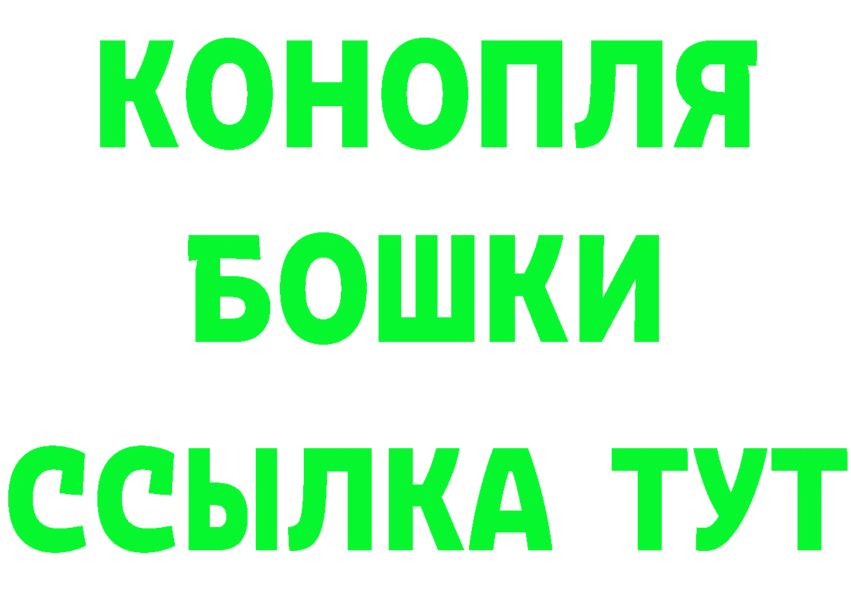 Марихуана OG Kush зеркало даркнет блэк спрут Калуга